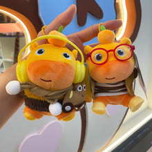 �����桿����ԭ��׃�bˮ������ë�q���а������С�t���W�t��ż