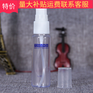 20ml������Ʒ���� С����ƿ ��ƿ�� ���Fƿ Сˮƿ ���yƷƿ��