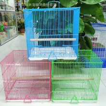福林九寸兔鸟笼子外带兔子笼家用幼兔小兔笼荷兰猪笼小鼠笼龙猫笼