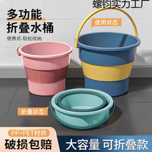 ��~�����ۯBˮͰ���üӺ�ԡ�ұ�y���_Ͱ�W�����������ۯB��ˮͰ