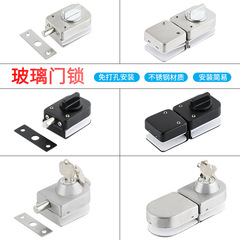 批發玻璃門鎖免打孔插銷地鎖浴室辦公室單門雙門鎖無框門不鏽鋼地