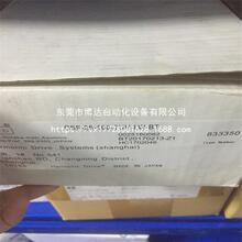 SHGN-20-50-2UH-LW-SP��Ĭ�{�� �C���p�ٙC ԭ�b�F؛�|��һ���h�r