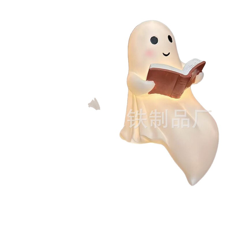 Ghost Reading Book Lamp 可爱鬼魂读书灯 鬼魂阅读夜灯万圣节|undefined