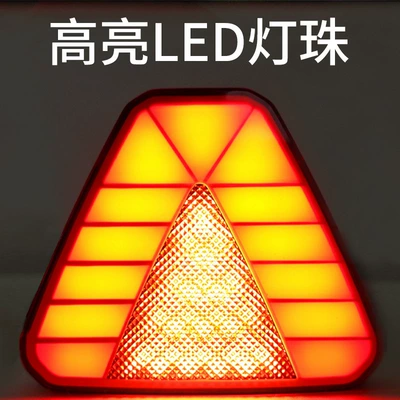 Car Led Brake Light, Strobe: Brake light