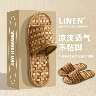 ��ˬ͸���ٲ݁�����Ь��H�ļ��҃ȾӼҷ��������ذ������Ů�ļ�