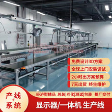 �S�����C���@ʾ�������b�����Һ�����ϻ������M���SҎ���OӋ