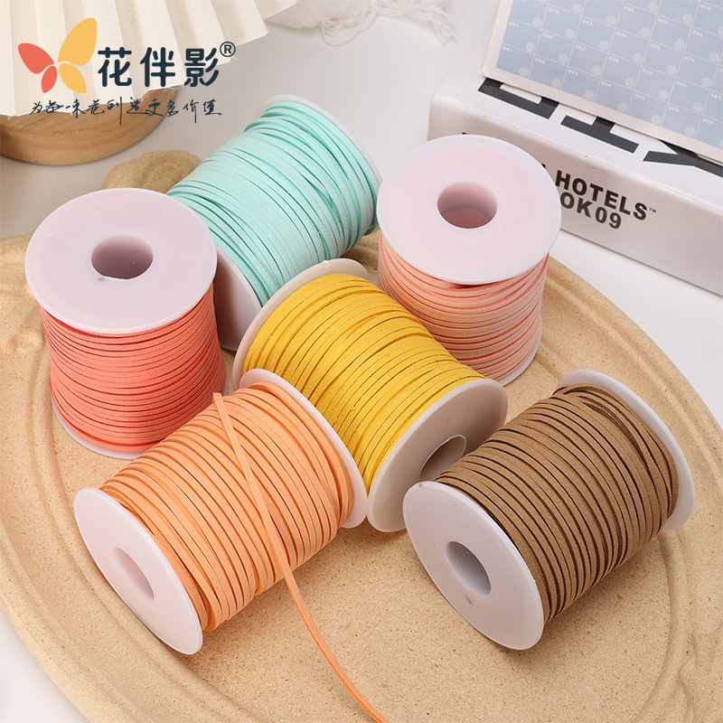 Flower Shadow lana de estilo coreano con cuerda de cuero cuerda de terciopelo de doble cara con cuerda de piel de deerskin DIY material de embalaje de flores tejidas a mano