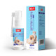 Pet oral dentifrice spray manufacturers cat dog breath odor suppression tartar cleaning care spray wholesale