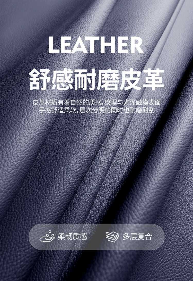 Seat Cover All-Inclusive Suitable for Volkswagen Tanyue L Model Special 2025 Leather Four-Season Universal Cushion Car Seat Cover