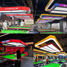 台球灯桌球吊灯炫彩台球厅造型灯侧面发光台球室氛围灯led长条灯