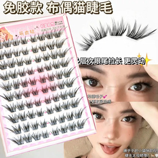 ��¹�����z�ٽ�ë��ż؈؈ϵ��β���Lб�w��Ȼ����ֶ��`���Ͻ�ë