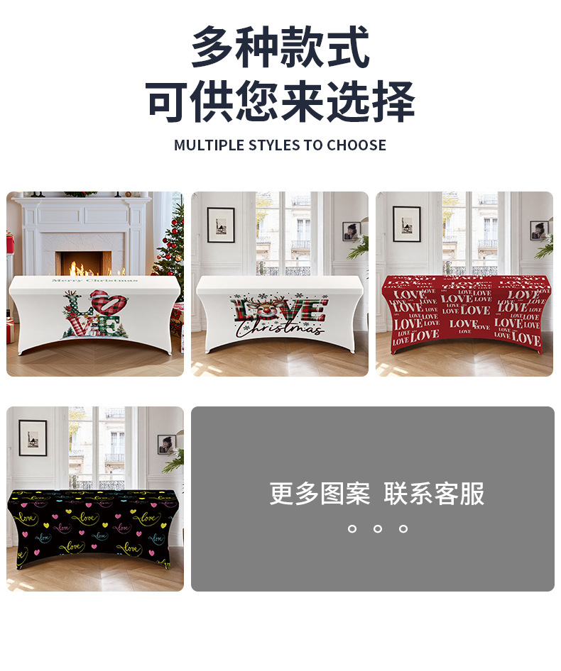 详情页_27.jpg