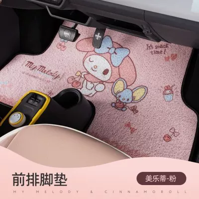 Modified Car Foot Mat, Ayaqaltılar (Kovriklər) - special-for-ice-cream-snowy-melody-pink-front-row