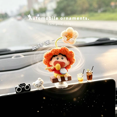 Shin-chan car dashboard ornament — Car ornaments