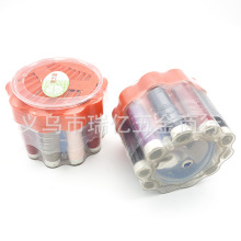 62MM�A�� ᘾ����b�б��ʽᘾ����M�����b ��ͥ���п�ᘾ���