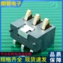 冲量高度3pinbc-2-366a连接器