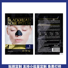 ����OEM ODM��̿���˺����ĤTearing nasal mask�羳��ó����