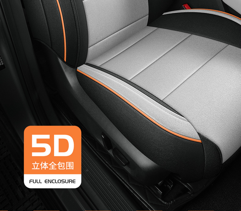 Car Seat Cover for Nissan Qashqai 25 Full Set Linen Breathable