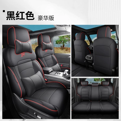 Four Seasons Pad — Seat Cushion - black-and-red-deluxe-version-note-model-year