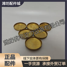 WP10�H��WD12˹̫��WD615���͙C90003989210������75mmˮ���~���^