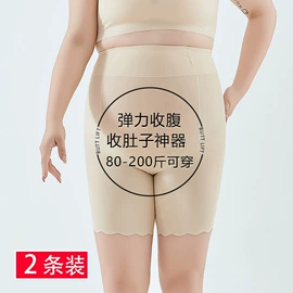 连裤袜打底袜;丝袜;打底裤