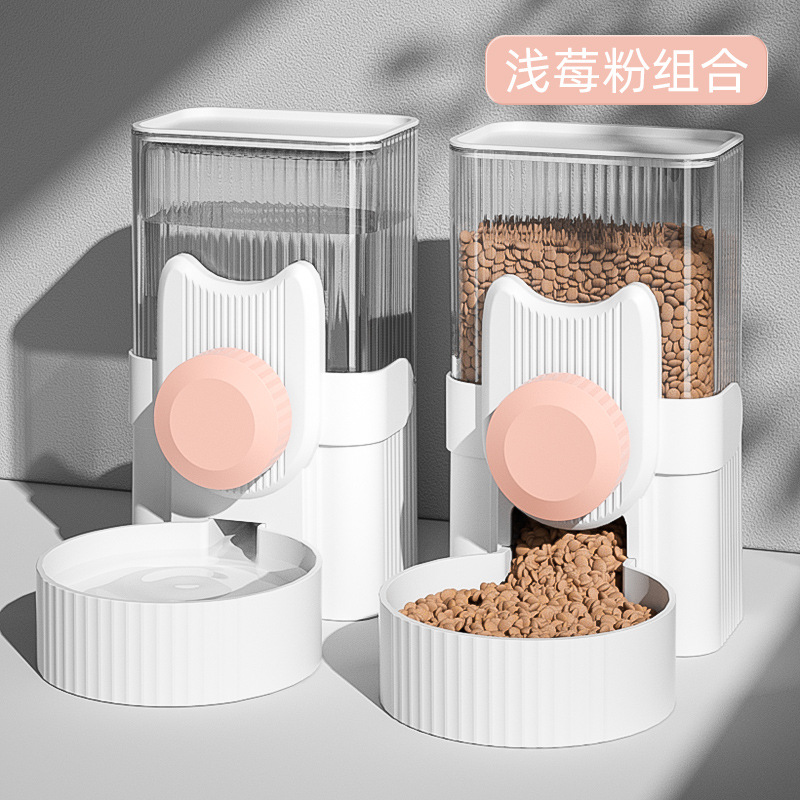 Perro colgante fuente de beber dispensador de agua perro automático alimentador de beber gato colgante jaula gato tazón mascota hervidor de agua