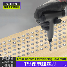 3.6V���ݽz���S�޳���������әCT��늄��ݽz�� �๦�ܼ�����