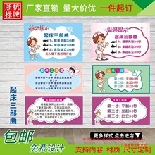 ��������������ܰ��ʾ���B��Ժ�������֪ƽ������վ�������E�L