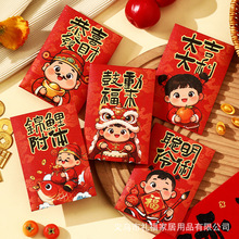 2026RСt¿ⴺͨtǷ^lSֱN