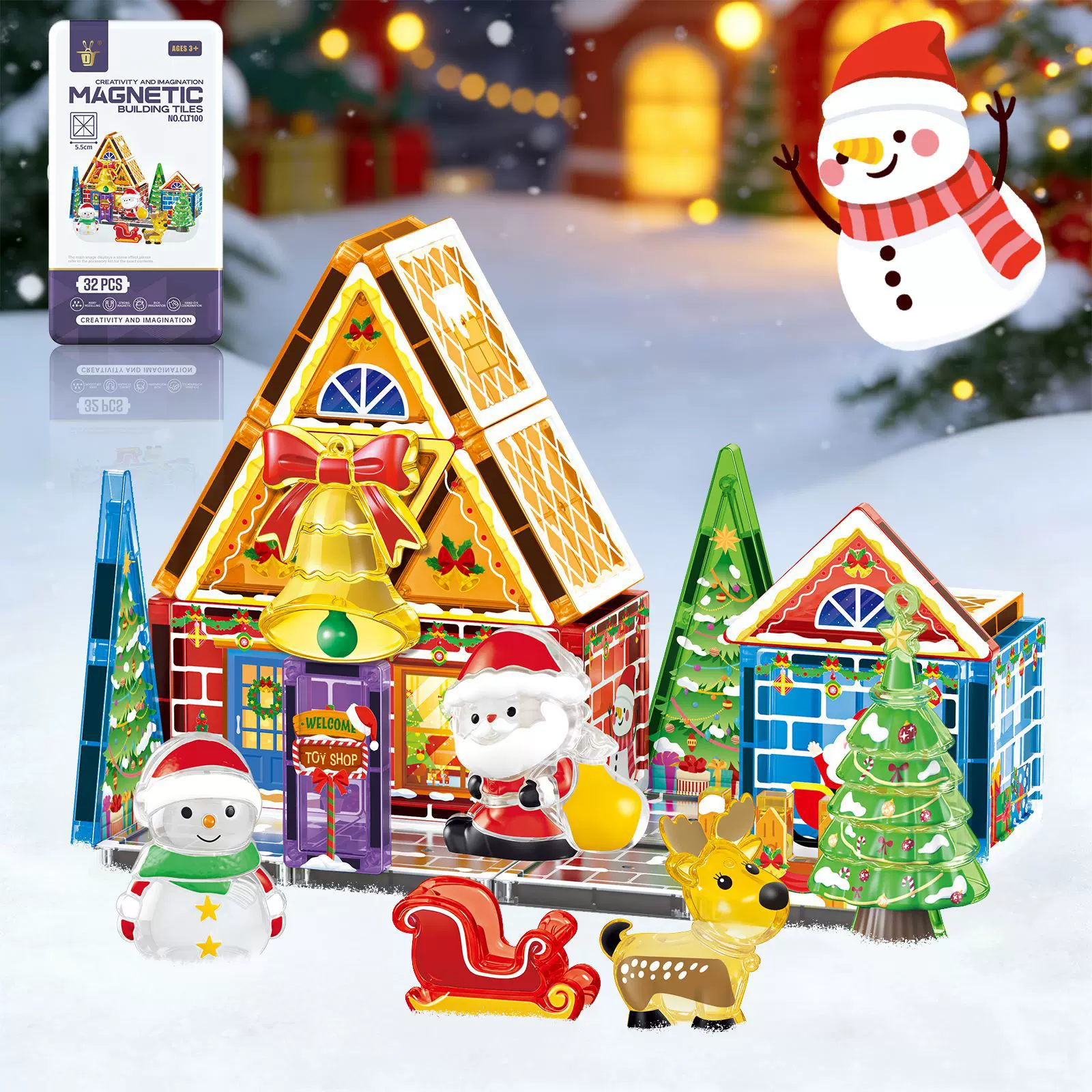 铁盒儿童益智玩具圣诞磁力片拼装节日送礼礼物城堡磁力片积木玩具