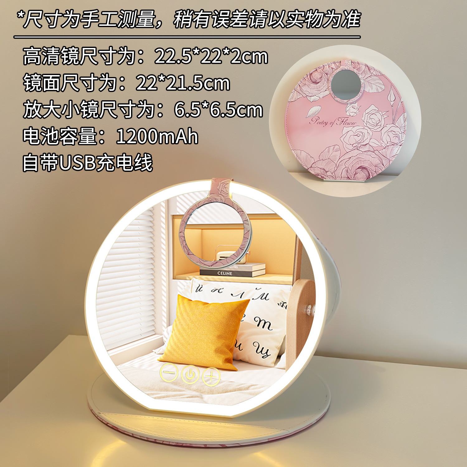 Espejo de maquillaje LED con lámpara dormitorio de estudiantes de escritorio de escritorio, espejo plegable portátil, pequeño espejo encantador