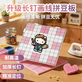 拼图、拼板;打花机/打孔机;收纳盒