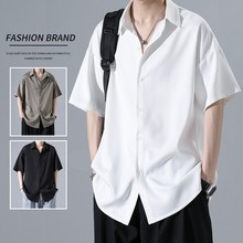 冷淡风高级垂感冰丝衬衫男短袖夏季薄款宽松大码潮流耐穿百搭帅气
