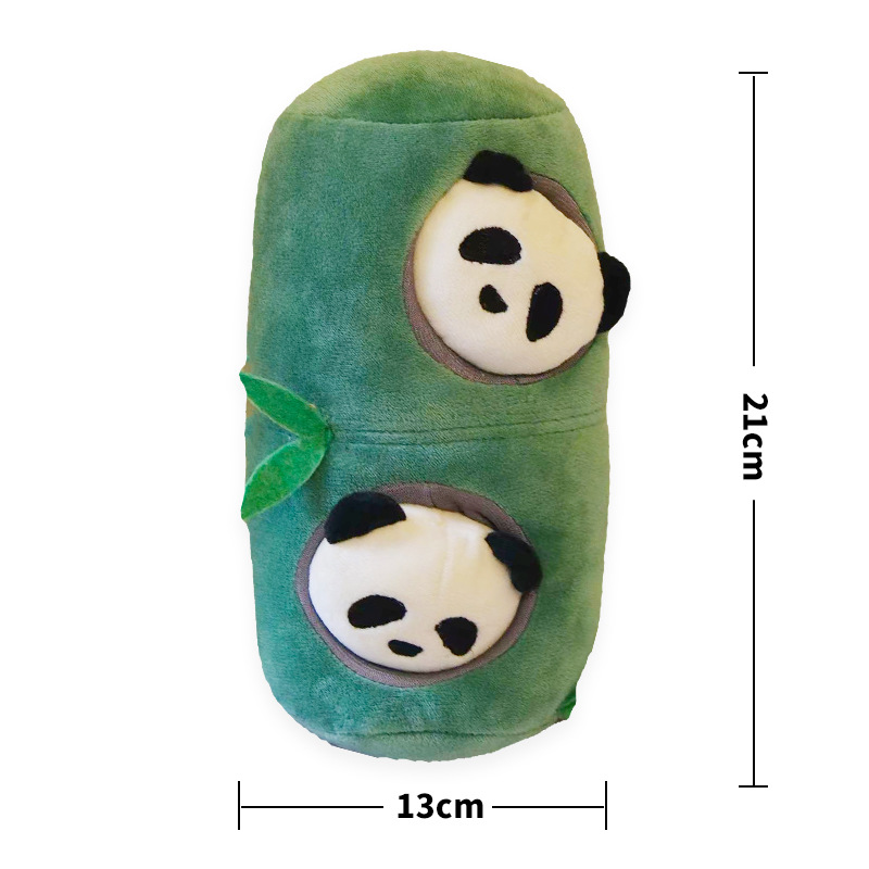 대나무 추출 재미