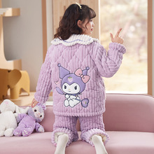 ��ͯ˯��������޶����Ӻ����޿����׼���ŮͯŮ������Ҿӷ�