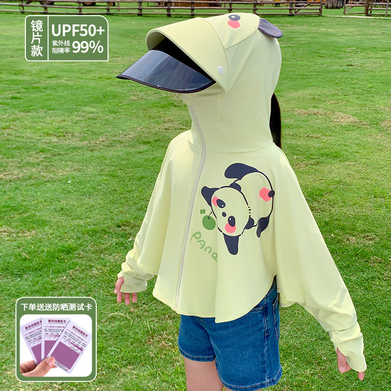 Ropa de Protección Solar para Niños, de Seda de Hielo, para Niños y Niñas, Nueva Colección 2026, Transpirable, UPF50+, Anti-UV, con Visera Ancha image 93