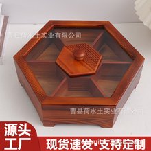 现货糖果盒高级感结婚实木六角碳化干果盒跨境礼品包装点心零食盒