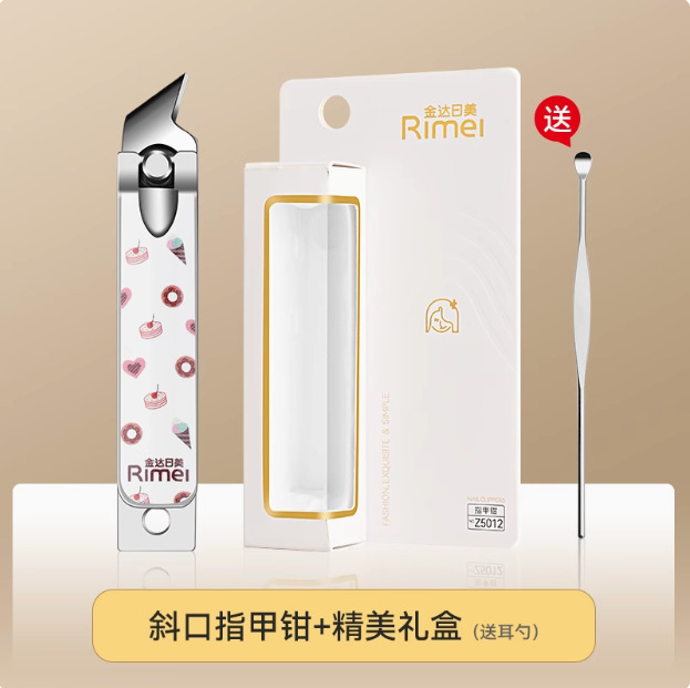 Jinda Rimei tijeras de uñas únicas portátiles oblicuas pinzas de uñas caseras cortadoras de uñas grandes herramientas de manicuras lindas image 8