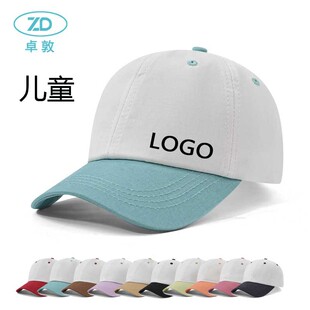 ��ͯܛ픰���ñ���ƴɫ��������ñ����С�W�����ޑ����\��̫�ñ