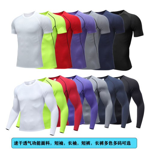 Sports Compression T-Shirt Men's Short Sleeve Breathable Stretch Training Quick Dry High Elastic Running Basketball Fitness Top