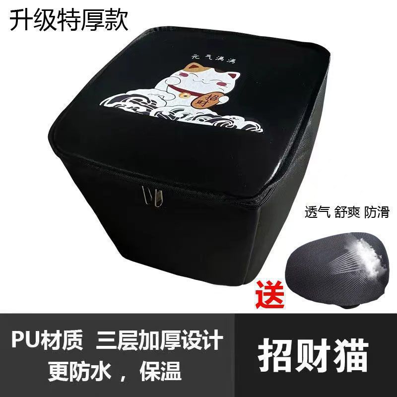 (工厂直销)电动车车筐内胆防水面料防雪通用型带盖批发车筐内胆包|undefined