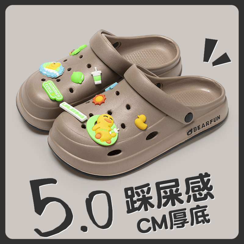 깊은 커피 [다이빙 오리] 에바 부드러운 바닥 착용