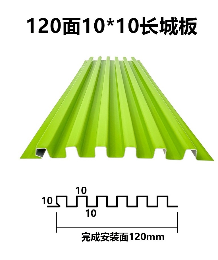 120 lados 10*10 tablero de la Gran Muralla