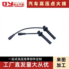 �F؛�S����܇�c��E4G13-3707170 E4G13-FJ3707150-60�߉��ָ׾�