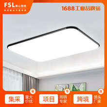 FSL��ɽ���� LED�F�����s�r�б��W�׼ҿ͏d���ҟ��ߟ����픟�