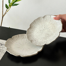 中式荷叶盘陶瓷碟子下午茶点心盘高颜值甜品盘蛋糕盘餐具平盘盘子