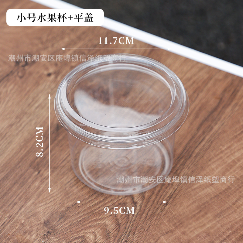 c6b8a4f9efd74076bbc5c95acecb81