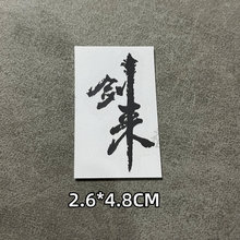 ���������֙C�N�� ��������Փ���N�����们���b��N �F؛���Sֱ�N