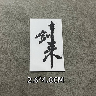 ���������֙C�N�� ��������Փ���N�����们���b��N �F؛���Sֱ�N
