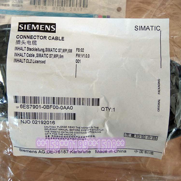 6ES7901-0BF00-0AA0 西门子 PLC 屏通讯电缆 6ES7901-OBFOO-OAAO